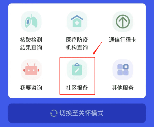 糖酒會(huì),秋季糖酒會(huì),南京糖酒會(huì),第113屆糖酒會(huì),全國(guó)糖酒會(huì),秋糖,2025秋季糖酒會(huì),2025南京糖酒會(huì),2025年秋糖,南京秋季糖酒會(huì),秋季南京糖酒會(huì),秋季全國(guó)糖酒會(huì),南京秋糖 糖酒會(huì),秋季糖酒會(huì),南京糖酒會(huì),第113屆糖酒會(huì),全國(guó)糖酒會(huì),秋糖,2025秋季糖酒會(huì),2025南京糖酒會(huì),2025年秋糖,南京秋季糖酒會(huì),秋季南京糖酒會(huì),秋季全國(guó)糖酒會(huì),南京秋糖