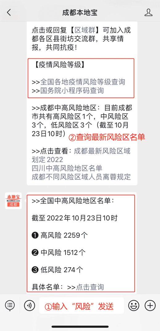 糖酒會(huì),秋季糖酒會(huì),南京糖酒會(huì),第113屆糖酒會(huì),全國(guó)糖酒會(huì),秋糖,2025秋季糖酒會(huì),2025南京糖酒會(huì),2025年秋糖,南京秋季糖酒會(huì),秋季南京糖酒會(huì),秋季全國(guó)糖酒會(huì),南京秋糖 糖酒會(huì),秋季糖酒會(huì),南京糖酒會(huì),第113屆糖酒會(huì),全國(guó)糖酒會(huì),秋糖,2025秋季糖酒會(huì),2025南京糖酒會(huì),2025年秋糖,南京秋季糖酒會(huì),秋季南京糖酒會(huì),秋季全國(guó)糖酒會(huì),南京秋糖