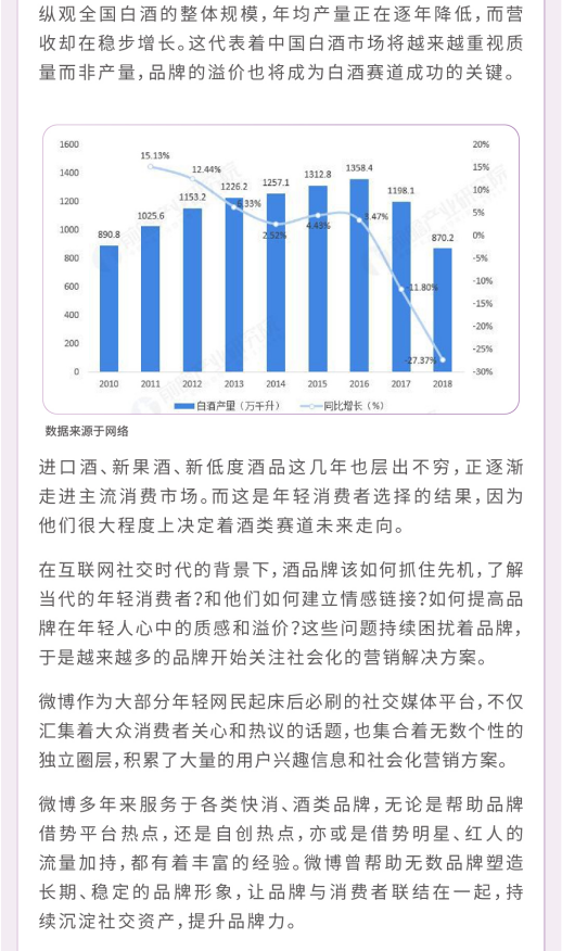 糖酒會(huì),秋季糖酒會(huì),南京糖酒會(huì),第113屆糖酒會(huì),全國糖酒會(huì),秋糖,2025秋季糖酒會(huì),2025南京糖酒會(huì),2025年秋糖,南京秋季糖酒會(huì),秋季南京糖酒會(huì),秋季全國糖酒會(huì),南京秋糖