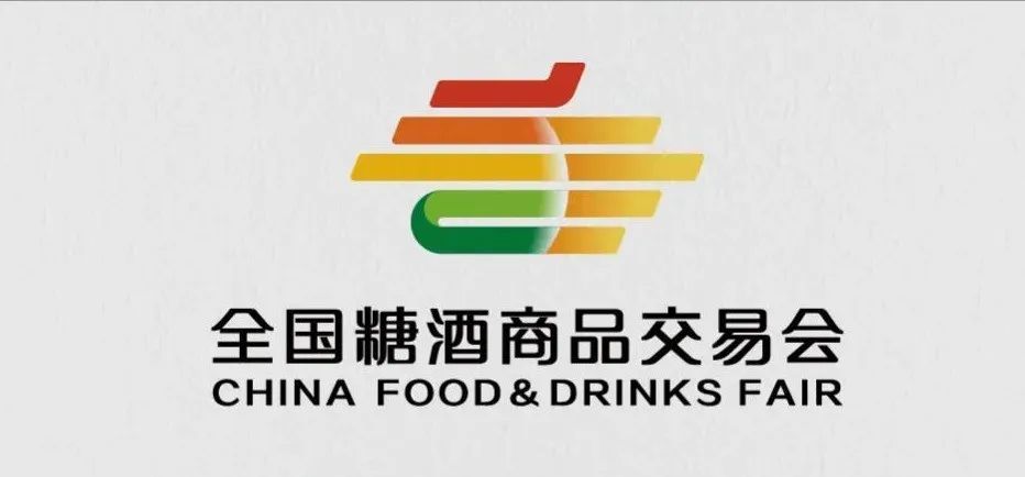 糖酒會,秋季糖酒會,南京糖酒會,第113屆糖酒會,全國糖酒會,秋糖,2025秋季糖酒會,2025南京糖酒會,2025年秋糖,南京秋季糖酒會,秋季南京糖酒會,秋季全國糖酒會,南京秋糖 糖酒會,秋季糖酒會,南京糖酒會,第113屆糖酒會,全國糖酒會,秋糖,2025秋季糖酒會,2025南京糖酒會,2025年秋糖,南京秋季糖酒會,秋季南京糖酒會,秋季全國糖酒會,南京秋糖