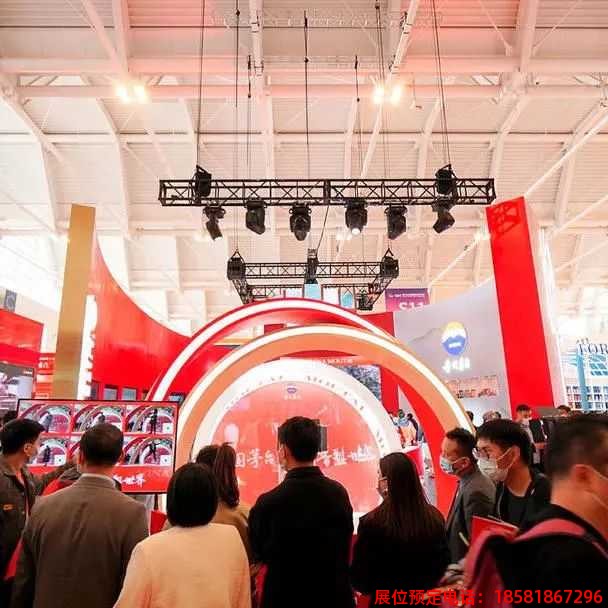 糖酒會,全國糖酒會,成都糖酒會,春季糖酒會,2023糖酒會,2023成都糖酒會,2023春季糖酒會,2023全國糖酒會,107屆糖酒會,春糖,春糖會,2023春糖,2023春糖會