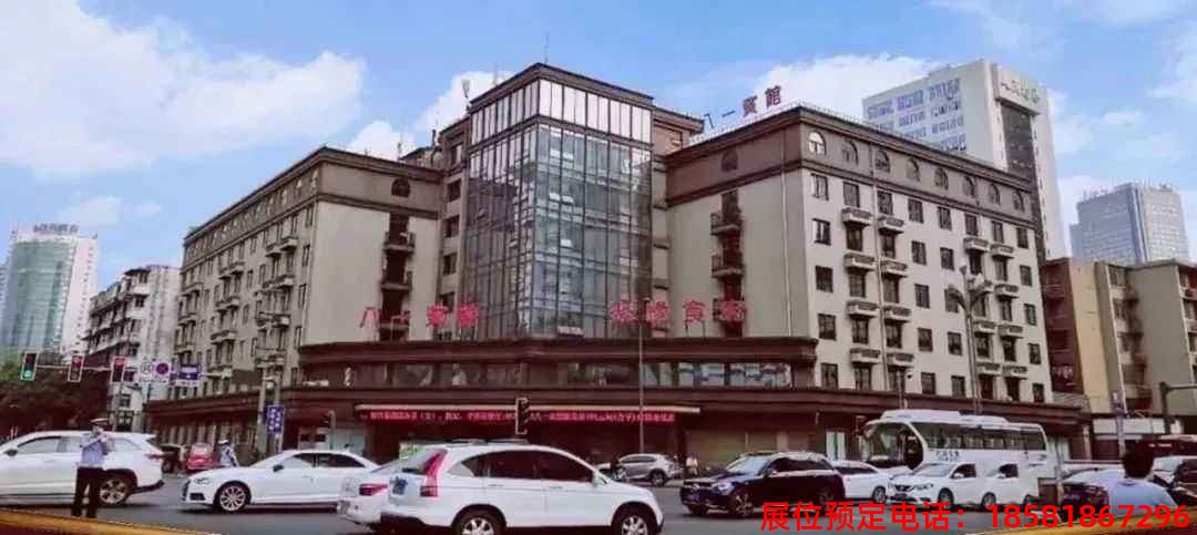 糖酒會,全國糖酒會,成都糖酒會,春季糖酒會,2023糖酒會,2023成都糖酒會,2023春季糖酒會,2023全國糖酒會,107屆糖酒會,春糖,春糖會,2023春糖,2023春糖會