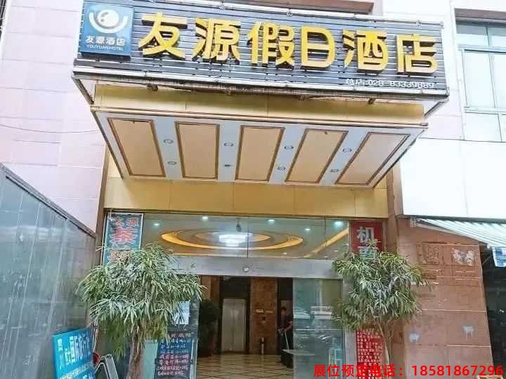 糖酒會,全國糖酒會,成都糖酒會,春季糖酒會,2023糖酒會,2023成都糖酒會,2023春季糖酒會,2023全國糖酒會,107屆糖酒會,春糖,春糖會,2023春糖,2023春糖會