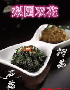 糖酒會(huì),春季糖酒會(huì),成都糖酒會(huì),第114屆糖酒會(huì),全國(guó)糖酒會(huì),春糖,2026春季糖酒會(huì),2026成都糖酒會(huì),2026年春糖,成都春季糖酒會(huì),春季成都糖酒會(huì),春季全國(guó)糖酒會(huì),成都春糖