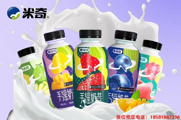 糖酒會(huì),春季糖酒會(huì),成都糖酒會(huì),第114屆糖酒會(huì),全國糖酒會(huì),春糖,2026春季糖酒會(huì),2026成都糖酒會(huì),2026年春糖,成都春季糖酒會(huì),春季成都糖酒會(huì),春季全國糖酒會(huì),成都春糖