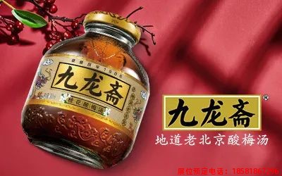 糖酒會(huì),春季糖酒會(huì),成都糖酒會(huì),第114屆糖酒會(huì),全國糖酒會(huì),春糖,2026春季糖酒會(huì),2026成都糖酒會(huì),2026年春糖,成都春季糖酒會(huì),春季成都糖酒會(huì),春季全國糖酒會(huì),成都春糖