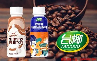 糖酒會(huì),春季糖酒會(huì),成都糖酒會(huì),第114屆糖酒會(huì),全國糖酒會(huì),春糖,2026春季糖酒會(huì),2026成都糖酒會(huì),2026年春糖,成都春季糖酒會(huì),春季成都糖酒會(huì),春季全國糖酒會(huì),成都春糖