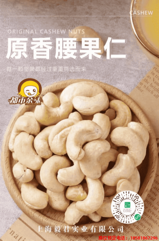糖酒會(huì),春季糖酒會(huì),成都糖酒會(huì),第114屆糖酒會(huì),全國(guó)糖酒會(huì),春糖,2026春季糖酒會(huì),2026成都糖酒會(huì),2026年春糖,成都春季糖酒會(huì),春季成都糖酒會(huì),春季全國(guó)糖酒會(huì),成都春糖
