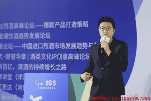 糖酒會,春季糖酒會,成都糖酒會,第114屆糖酒會,全國糖酒會,春糖,2026春季糖酒會,2026成都糖酒會,2026年春糖,成都春季糖酒會,春季成都糖酒會,春季全國糖酒會,成都春糖