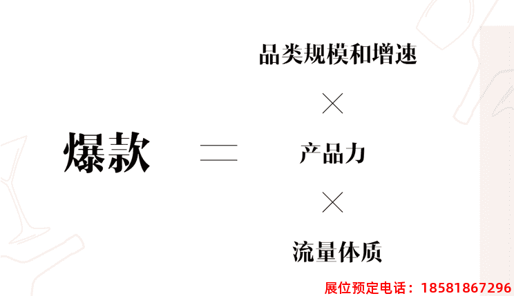糖酒會,春季糖酒會,成都糖酒會,第114屆糖酒會,全國糖酒會,春糖,2026春季糖酒會,2026成都糖酒會,2026年春糖,成都春季糖酒會,春季成都糖酒會,春季全國糖酒會,成都春糖