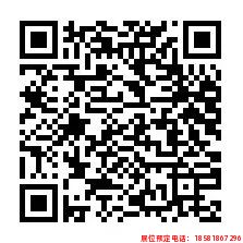 糖酒會(huì),春季糖酒會(huì),成都糖酒會(huì),第114屆糖酒會(huì),全國(guó)糖酒會(huì),春糖,2026春季糖酒會(huì),2026成都糖酒會(huì),2026年春糖,成都春季糖酒會(huì),春季成都糖酒會(huì),春季全國(guó)糖酒會(huì),成都春糖