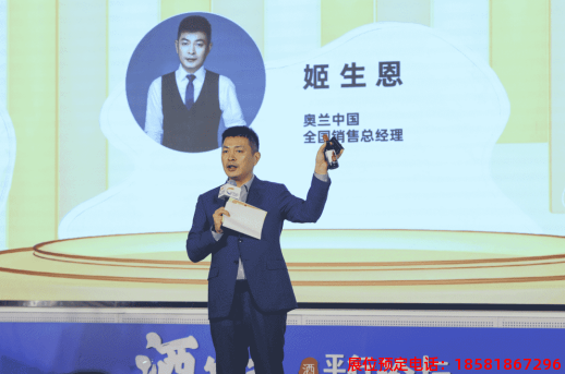 糖酒會,春季糖酒會,成都糖酒會,第114屆糖酒會,全國糖酒會,春糖,2026春季糖酒會,2026成都糖酒會,2026年春糖,成都春季糖酒會,春季成都糖酒會,春季全國糖酒會,成都春糖