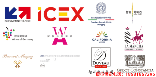 糖酒會,春季糖酒會,成都糖酒會,第114屆糖酒會,全國糖酒會,春糖,2026春季糖酒會,2026成都糖酒會,2026年春糖,成都春季糖酒會,春季成都糖酒會,春季全國糖酒會,成都春糖