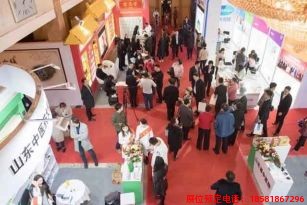 糖酒會,春季糖酒會,成都糖酒會,第114屆糖酒會,全國糖酒會,春糖,2026春季糖酒會,2026成都糖酒會,2026年春糖,成都春季糖酒會,春季成都糖酒會,春季全國糖酒會,成都春糖 成都糖酒會-鐵道大酒店.jpg