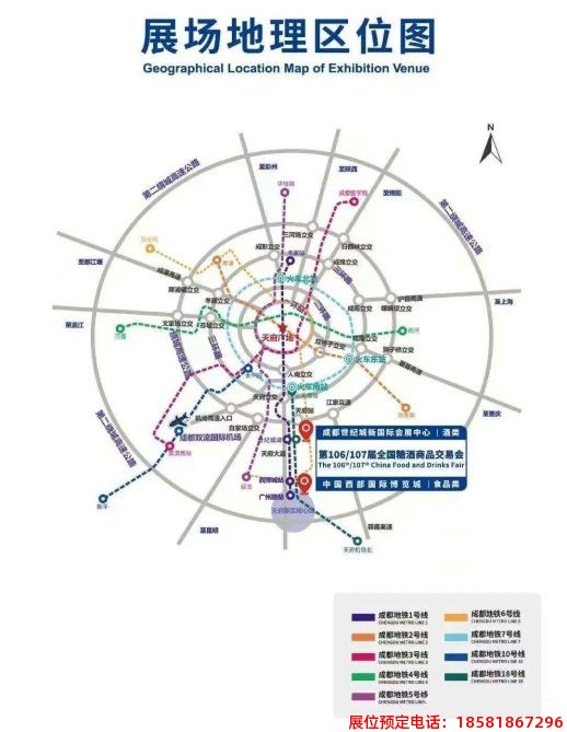 微信圖片_20221017201935.jpg