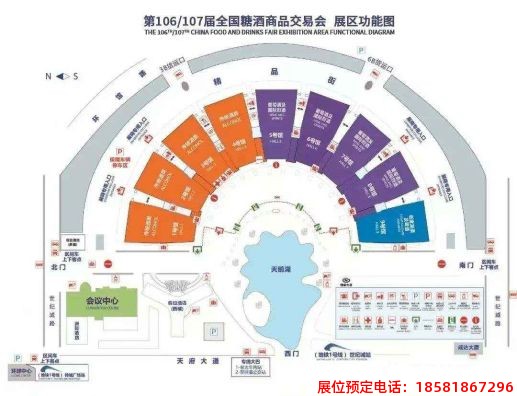 微信圖片_20221017202117.jpg