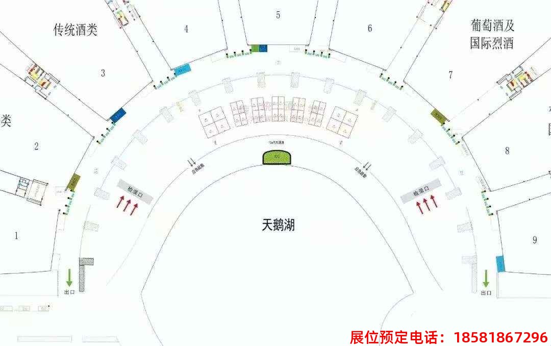 微信圖片_20221017202121.jpg