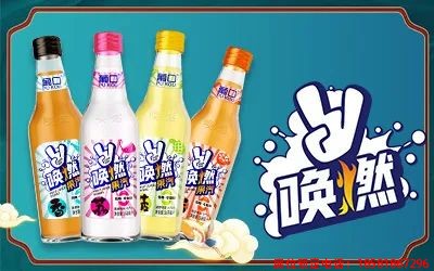 糖酒會(huì),春季糖酒會(huì),成都糖酒會(huì),第114屆糖酒會(huì),全國(guó)糖酒會(huì),春糖,2026春季糖酒會(huì),2026成都糖酒會(huì),2026年春糖,成都春季糖酒會(huì),春季成都糖酒會(huì),春季全國(guó)糖酒會(huì),成都春糖