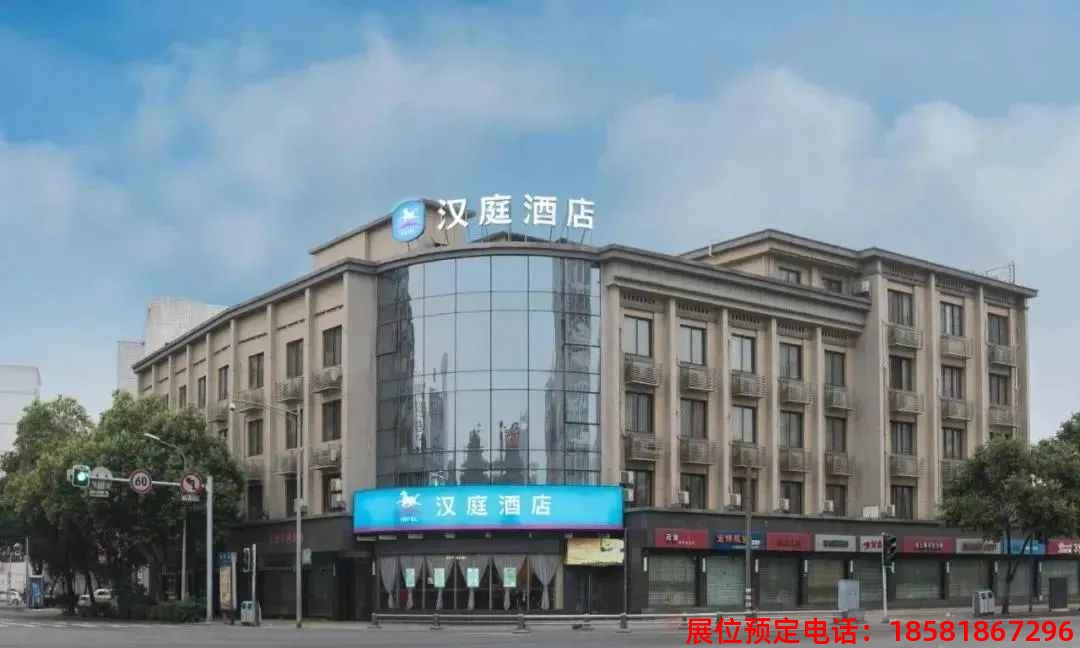 糖酒會(huì),春季糖酒會(huì),成都糖酒會(huì),第114屆糖酒會(huì),全國(guó)糖酒會(huì),春糖,2026春季糖酒會(huì),2026成都糖酒會(huì),2026年春糖,成都春季糖酒會(huì),春季成都糖酒會(huì),春季全國(guó)糖酒會(huì),成都春糖
