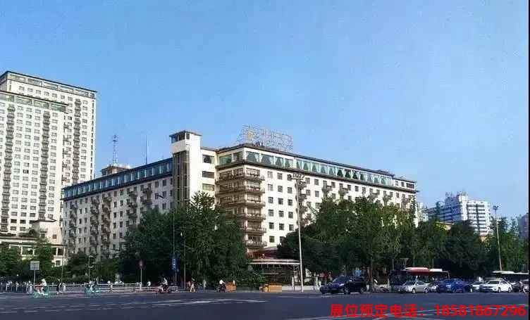 糖酒會(huì),春季糖酒會(huì),成都糖酒會(huì),第114屆糖酒會(huì),全國(guó)糖酒會(huì),春糖,2026春季糖酒會(huì),2026成都糖酒會(huì),2026年春糖,成都春季糖酒會(huì),春季成都糖酒會(huì),春季全國(guó)糖酒會(huì),成都春糖