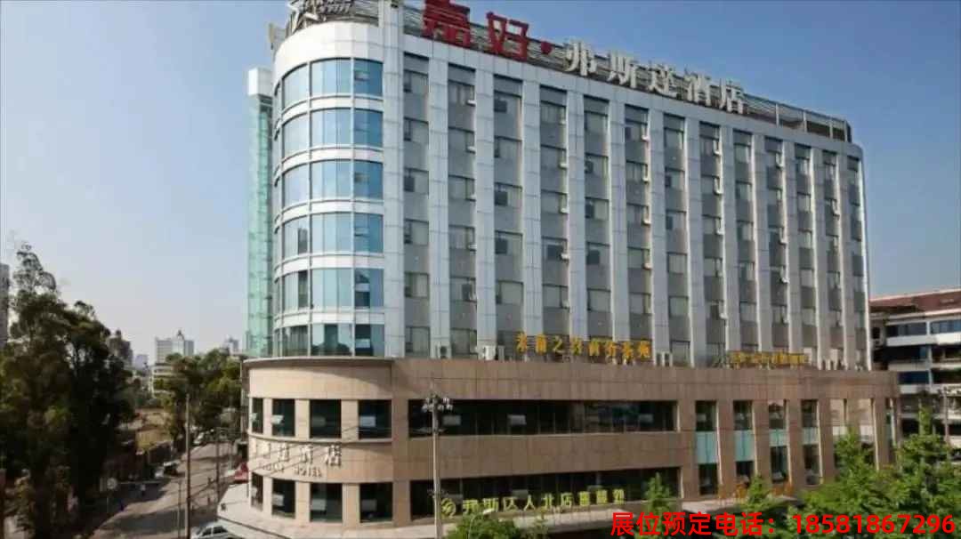 糖酒會(huì),春季糖酒會(huì),成都糖酒會(huì),第114屆糖酒會(huì),全國(guó)糖酒會(huì),春糖,2026春季糖酒會(huì),2026成都糖酒會(huì),2026年春糖,成都春季糖酒會(huì),春季成都糖酒會(huì),春季全國(guó)糖酒會(huì),成都春糖