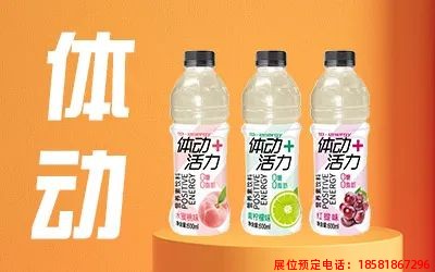 糖酒會(huì),春季糖酒會(huì),成都糖酒會(huì),第114屆糖酒會(huì),全國(guó)糖酒會(huì),春糖,2026春季糖酒會(huì),2026成都糖酒會(huì),2026年春糖,成都春季糖酒會(huì),春季成都糖酒會(huì),春季全國(guó)糖酒會(huì),成都春糖