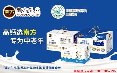 糖酒會(huì),春季糖酒會(huì),成都糖酒會(huì),第114屆糖酒會(huì),全國(guó)糖酒會(huì),春糖,2026春季糖酒會(huì),2026成都糖酒會(huì),2026年春糖,成都春季糖酒會(huì),春季成都糖酒會(huì),春季全國(guó)糖酒會(huì),成都春糖