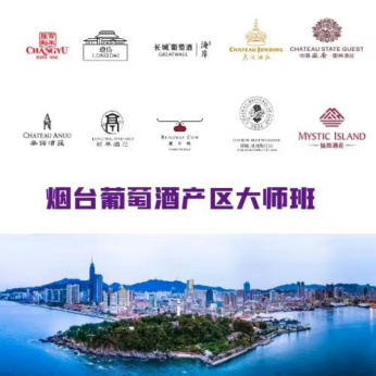 糖酒會(huì),秋季糖酒會(huì),南京糖酒會(huì),第113屆糖酒會(huì),全國糖酒會(huì),秋糖,2025秋季糖酒會(huì),2025南京糖酒會(huì),2025年秋糖,南京秋季糖酒會(huì),秋季南京糖酒會(huì),秋季全國糖酒會(huì),南京秋糖