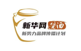 糖酒會(huì),秋季糖酒會(huì),南京糖酒會(huì),第113屆糖酒會(huì),全國糖酒會(huì),秋糖,2025秋季糖酒會(huì),2025南京糖酒會(huì),2025年秋糖,南京秋季糖酒會(huì),秋季南京糖酒會(huì),秋季全國糖酒會(huì),南京秋糖