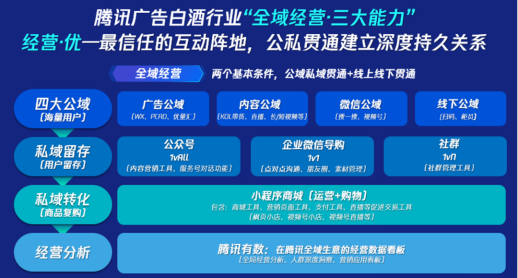 糖酒會,秋季糖酒會,南京糖酒會,第113屆糖酒會,全國糖酒會,秋糖,2025秋季糖酒會,2025南京糖酒會,2025年秋糖,南京秋季糖酒會,秋季南京糖酒會,秋季全國糖酒會,南京秋糖