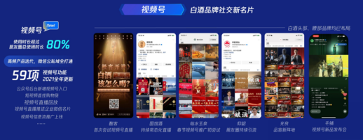 糖酒會,秋季糖酒會,南京糖酒會,第113屆糖酒會,全國糖酒會,秋糖,2025秋季糖酒會,2025南京糖酒會,2025年秋糖,南京秋季糖酒會,秋季南京糖酒會,秋季全國糖酒會,南京秋糖