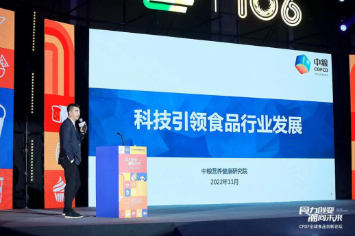 糖酒會,秋季糖酒會,南京糖酒會,第113屆糖酒會,全國糖酒會,秋糖,2025秋季糖酒會,2025南京糖酒會,2025年秋糖,南京秋季糖酒會,秋季南京糖酒會,秋季全國糖酒會,南京秋糖