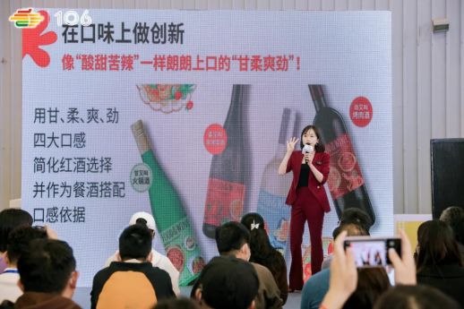 糖酒會,秋季糖酒會,南京糖酒會,第113屆糖酒會,全國糖酒會,秋糖,2025秋季糖酒會,2025南京糖酒會,2025年秋糖,南京秋季糖酒會,秋季南京糖酒會,秋季全國糖酒會,南京秋糖