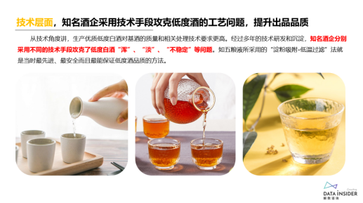 糖酒會,秋季糖酒會,南京糖酒會,第113屆糖酒會,全國糖酒會,秋糖,2025秋季糖酒會,2025南京糖酒會,2025年秋糖,南京秋季糖酒會,秋季南京糖酒會,秋季全國糖酒會,南京秋糖