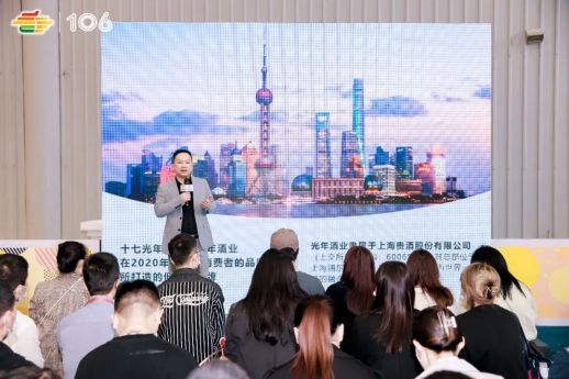 糖酒會,秋季糖酒會,南京糖酒會,第113屆糖酒會,全國糖酒會,秋糖,2025秋季糖酒會,2025南京糖酒會,2025年秋糖,南京秋季糖酒會,秋季南京糖酒會,秋季全國糖酒會,南京秋糖