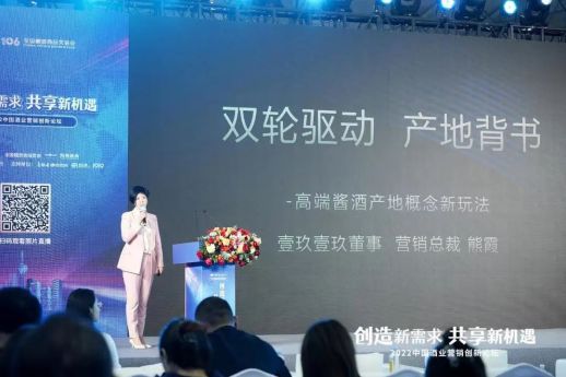 糖酒會,秋季糖酒會,南京糖酒會,第113屆糖酒會,全國糖酒會,秋糖,2025秋季糖酒會,2025南京糖酒會,2025年秋糖,南京秋季糖酒會,秋季南京糖酒會,秋季全國糖酒會,南京秋糖