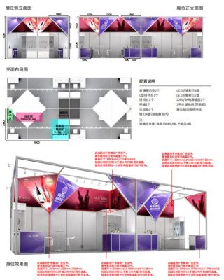 糖酒會,秋季糖酒會,南京糖酒會,第113屆糖酒會,全國糖酒會,秋糖,2025秋季糖酒會,2025南京糖酒會,2025年秋糖,南京秋季糖酒會,秋季南京糖酒會,秋季全國糖酒會,南京秋糖 未命名1669277175.jpg