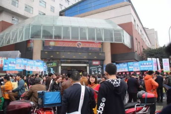 糖酒會,秋季糖酒會,南京糖酒會,第113屆糖酒會,全國糖酒會,秋糖,2025秋季糖酒會,2025南京糖酒會,2025年秋糖,南京秋季糖酒會,秋季南京糖酒會,秋季全國糖酒會,南京秋糖
