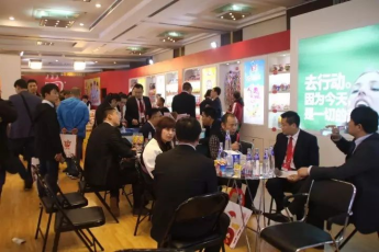 糖酒會,秋季糖酒會,南京糖酒會,第113屆糖酒會,全國糖酒會,秋糖,2025秋季糖酒會,2025南京糖酒會,2025年秋糖,南京秋季糖酒會,秋季南京糖酒會,秋季全國糖酒會,南京秋糖