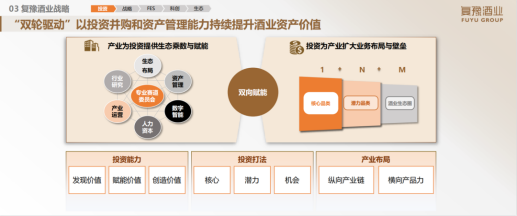 糖酒會,秋季糖酒會,南京糖酒會,第113屆糖酒會,全國糖酒會,秋糖,2025秋季糖酒會,2025南京糖酒會,2025年秋糖,南京秋季糖酒會,秋季南京糖酒會,秋季全國糖酒會,南京秋糖