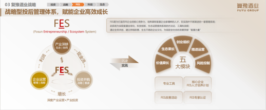 糖酒會,秋季糖酒會,南京糖酒會,第113屆糖酒會,全國糖酒會,秋糖,2025秋季糖酒會,2025南京糖酒會,2025年秋糖,南京秋季糖酒會,秋季南京糖酒會,秋季全國糖酒會,南京秋糖