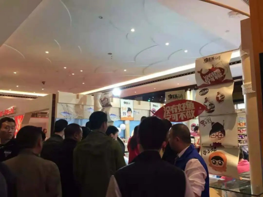 糖酒會,秋季糖酒會,南京糖酒會,第113屆糖酒會,全國糖酒會,秋糖,2025秋季糖酒會,2025南京糖酒會,2025年秋糖,南京秋季糖酒會,秋季南京糖酒會,秋季全國糖酒會,南京秋糖