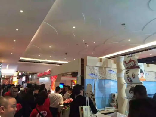 糖酒會,秋季糖酒會,南京糖酒會,第113屆糖酒會,全國糖酒會,秋糖,2025秋季糖酒會,2025南京糖酒會,2025年秋糖,南京秋季糖酒會,秋季南京糖酒會,秋季全國糖酒會,南京秋糖
