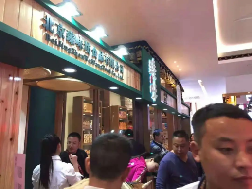 糖酒會,秋季糖酒會,南京糖酒會,第113屆糖酒會,全國糖酒會,秋糖,2025秋季糖酒會,2025南京糖酒會,2025年秋糖,南京秋季糖酒會,秋季南京糖酒會,秋季全國糖酒會,南京秋糖