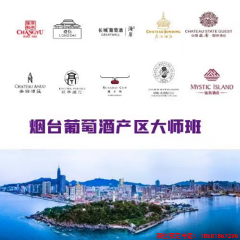 糖酒會,秋季糖酒會,南京糖酒會,第113屆糖酒會,全國糖酒會,秋糖,2025秋季糖酒會,2025南京糖酒會,2025年秋糖,南京秋季糖酒會,秋季南京糖酒會,秋季全國糖酒會,南京秋糖