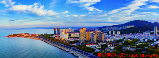 糖酒會,秋季糖酒會,南京糖酒會,第113屆糖酒會,全國糖酒會,秋糖,2025秋季糖酒會,2025南京糖酒會,2025年秋糖,南京秋季糖酒會,秋季南京糖酒會,秋季全國糖酒會,南京秋糖