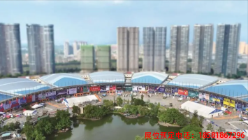 糖酒會(huì),秋季糖酒會(huì),南京糖酒會(huì),第113屆糖酒會(huì),全國(guó)糖酒會(huì),秋糖,2025秋季糖酒會(huì),2025南京糖酒會(huì),2025年秋糖,南京秋季糖酒會(huì),秋季南京糖酒會(huì),秋季全國(guó)糖酒會(huì),南京秋糖