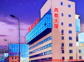 糖酒會(huì),春季糖酒會(huì),成都糖酒會(huì),第114屆糖酒會(huì),全國(guó)糖酒會(huì),春糖,2026春季糖酒會(huì),2026成都糖酒會(huì),2026年春糖,成都春季糖酒會(huì),春季成都糖酒會(huì),春季全國(guó)糖酒會(huì),成都春糖