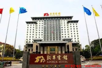 糖酒會,全國糖酒會,成都糖酒會,春季糖酒會,秋季糖酒會,春糖,	秋糖,春糖會,秋糖會,成都春糖會,糖酒交易會,糖煙酒會,成都春季糖酒會,成都春糖會,成都糖煙酒會,成都糖酒交易會,春季全國糖酒會,秋季全國糖酒會,全國糖酒商品交易會,全國糖酒交易會,全國糖煙酒會,2023糖酒會,2023成都糖酒會,2023春季糖酒會,2023全國糖酒會,糖酒會展位,糖酒會展位預(yù)定,糖酒會酒店預(yù)定,成都糖酒會展位預(yù)定,成都糖酒會酒店預(yù)定,糖酒會酒店,2023糖酒會酒店預(yù)定,2023成都糖酒會展位預(yù)定,2023成都糖酒會酒店預(yù)定