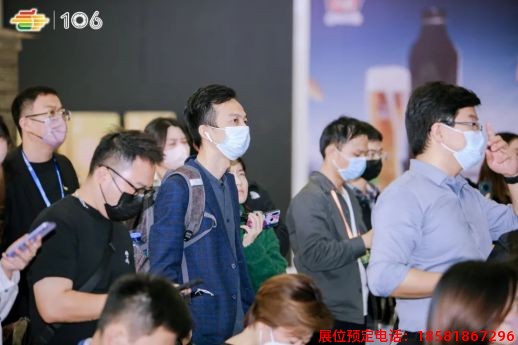 糖酒會,春季糖酒會,成都糖酒會,第114屆糖酒會,全國糖酒會,春糖,2026春季糖酒會,2026成都糖酒會,2026年春糖,成都春季糖酒會,春季成都糖酒會,春季全國糖酒會,成都春糖